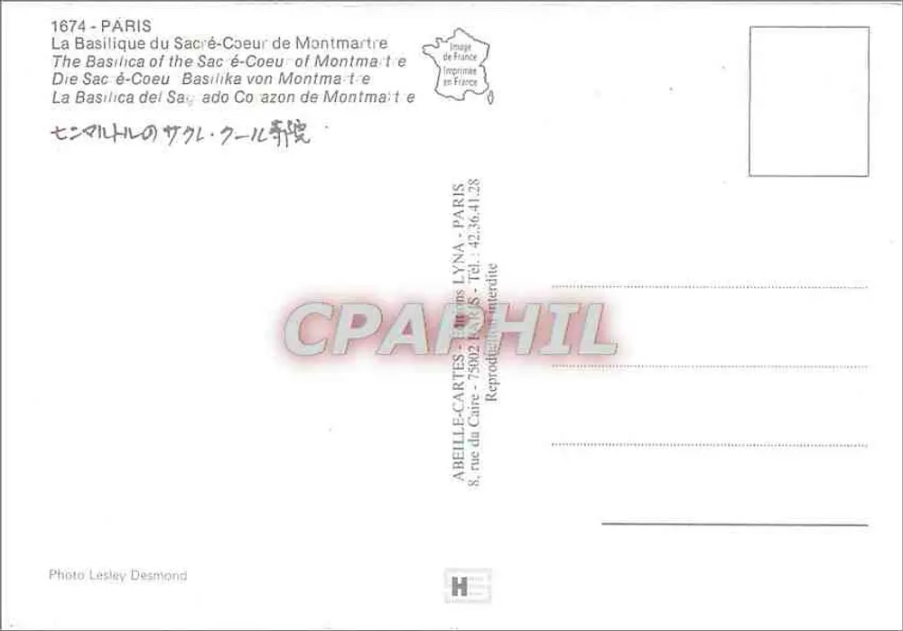Le Sacré-Cœur — basilique de Montmartre — éditeur ABELLE-CARTES - Verso