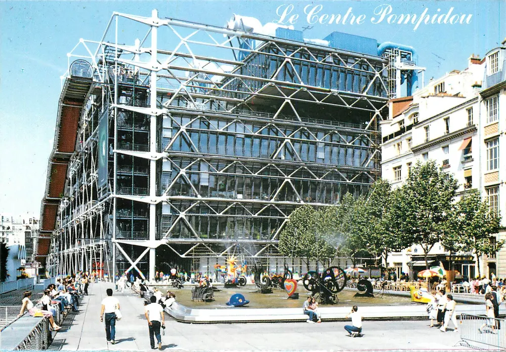 Das Centre Pompidou — Paris — Verlag ABBELLE-CARTES - Vorderseite