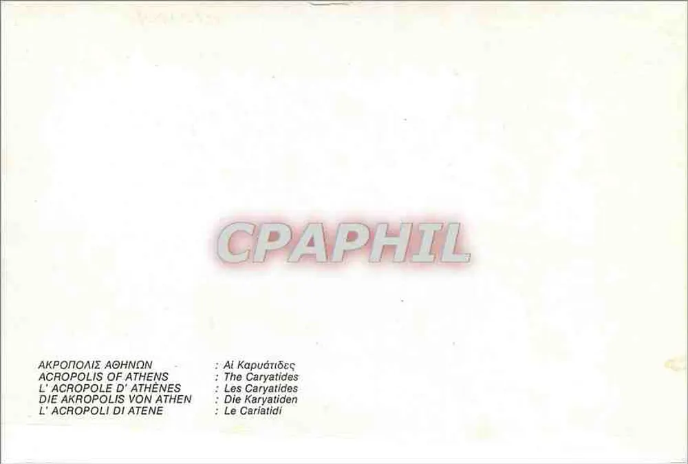 As Caryatides — Acrópole de Atenas - Verso