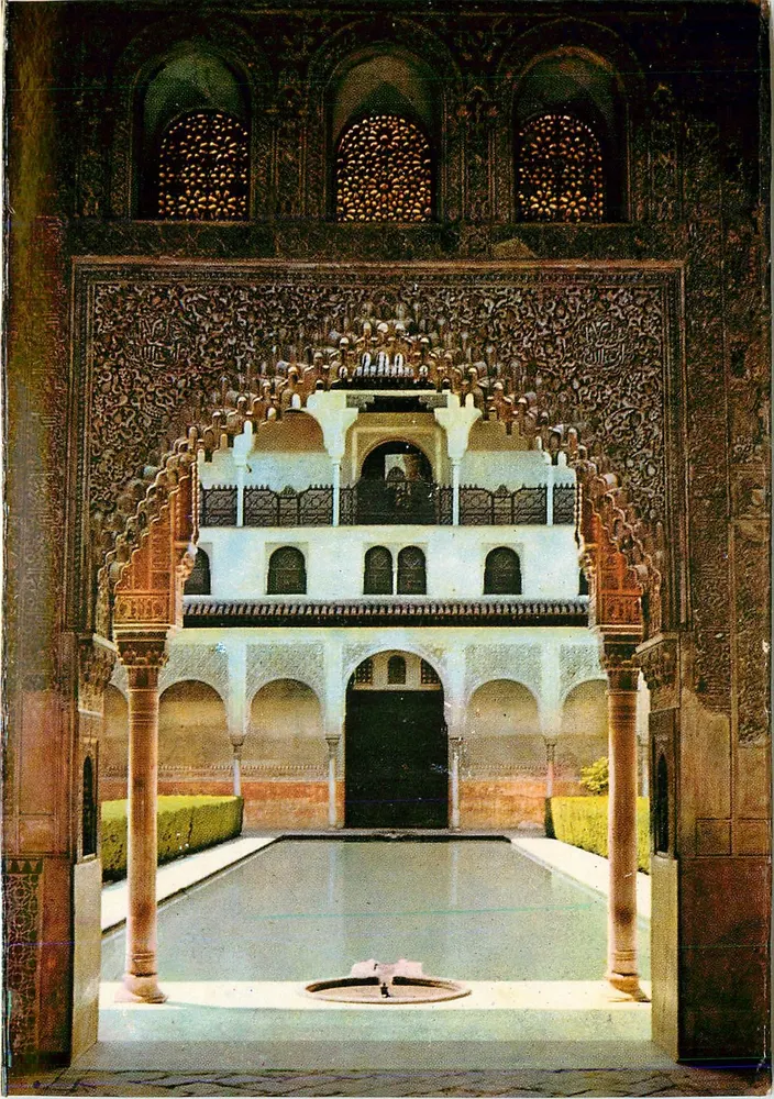 Alhambra — Patio Arrayanes — Serie 45, Nr. 18, Verlag Kolor-Zerkowitz, Barcelona - Vorderseite
