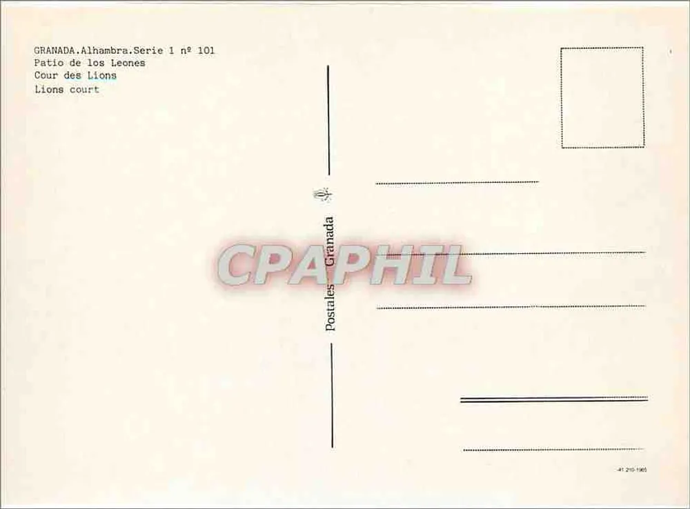 अलहम्ब्रा — पैटियो डे लोस लियोनेस — पोस्टल ग्रानाडा, सीरीज़ 1 नंबर 101 - पीछे