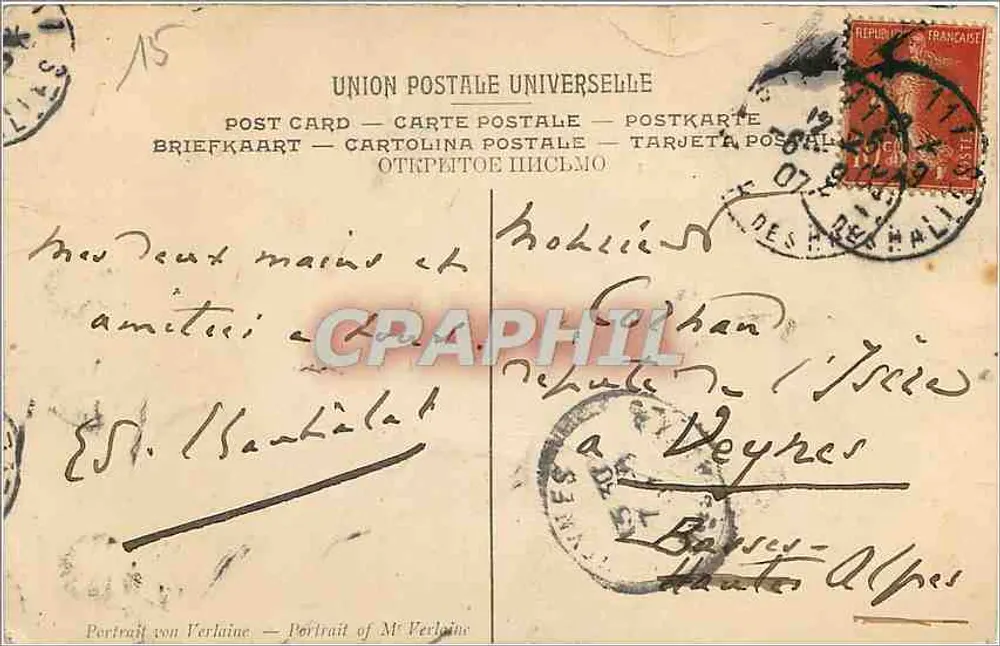 Porträt von Verlaine — Chantalat — Musée du Luxembourg - Rückseite