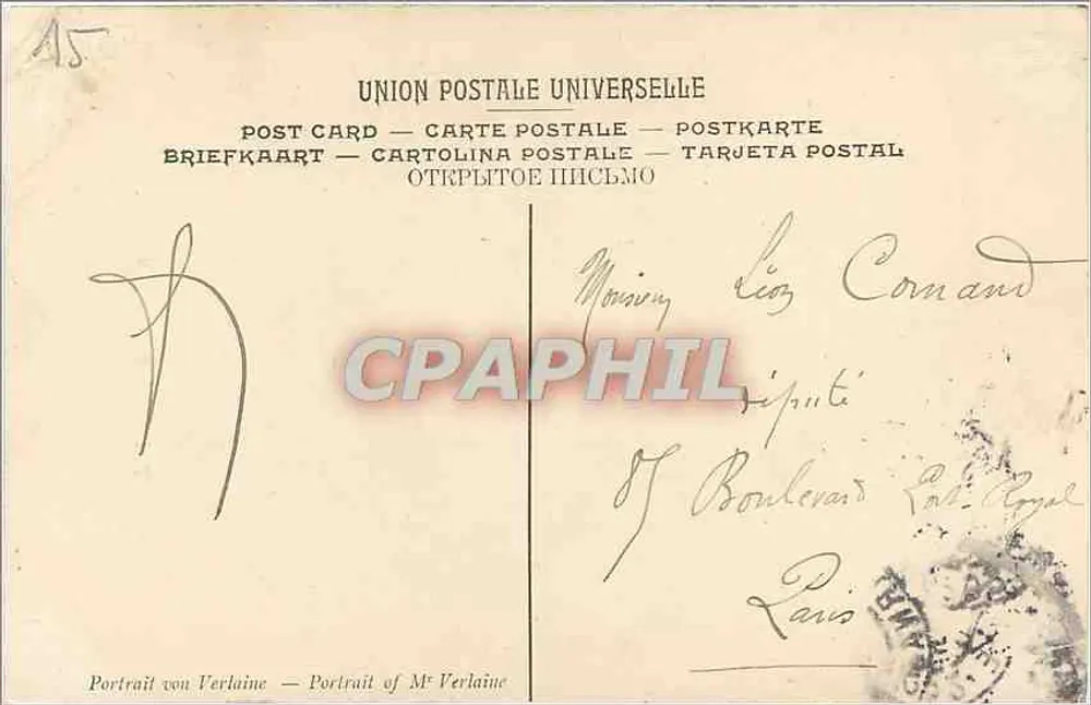 Portrait de Verlaine — Musée du Luxembourg — Chantalat - Verso