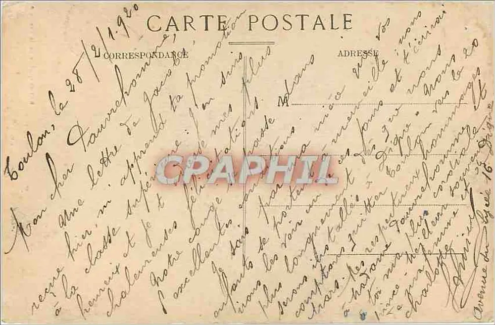 N.-D. de la Garde — Porche de la Basilique — Édition spéciale de la Basilique - Verso
