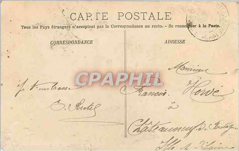TROUVILLE - Bateaux au large. - I.L. - Verso