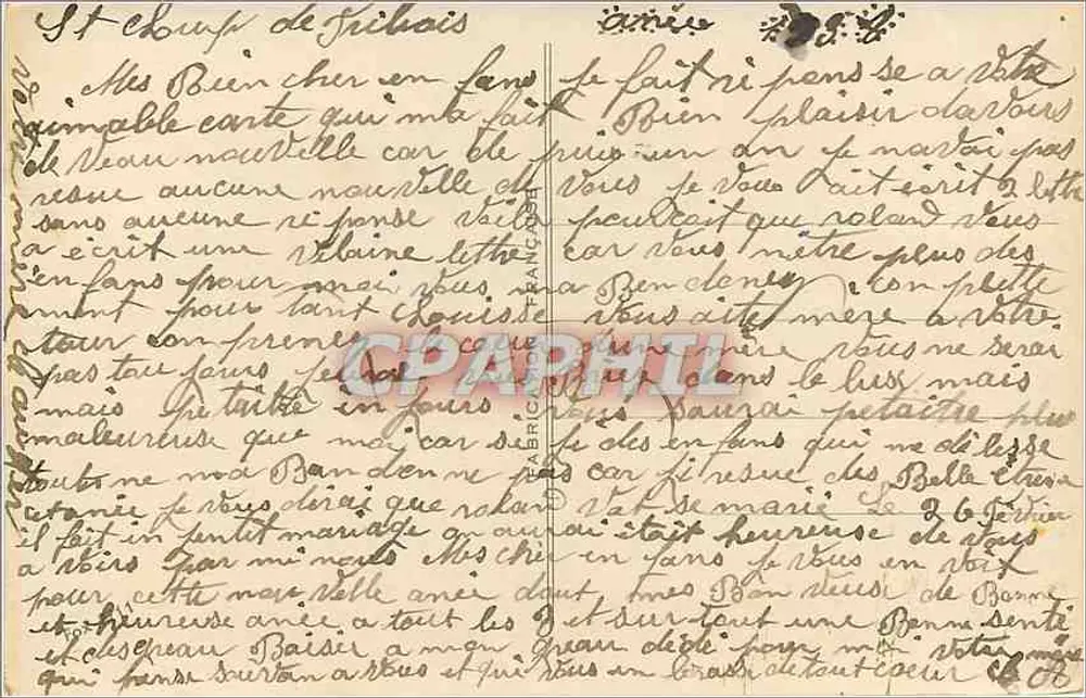 Vila nevada com igreja — Ano Novo — Carte postal ilustrada - Verso