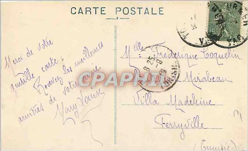 Arranjo de flores — Lembrete de Coulou — F.F. - Verso