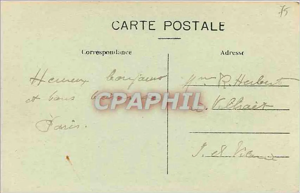 Paris — La Gare St-Lazare — Cour de Rome — C. M. - Verso