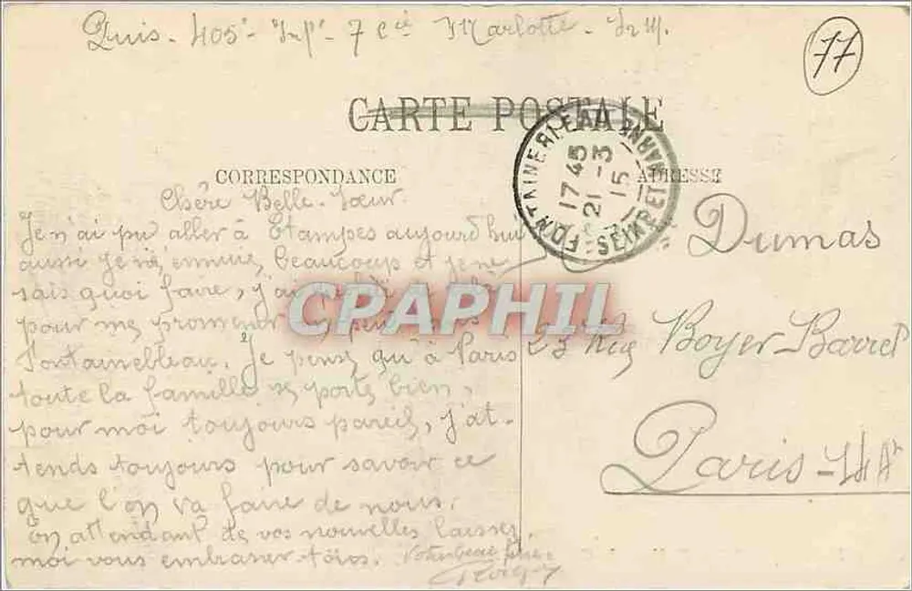 Fontainebleau — Das Schloss und der Karpfenteich — N.G. n°407 - Rückseite