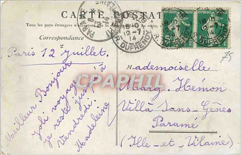 Paris — A Praça da Concórdia — editor não identificado, n° de série 115 - Verso