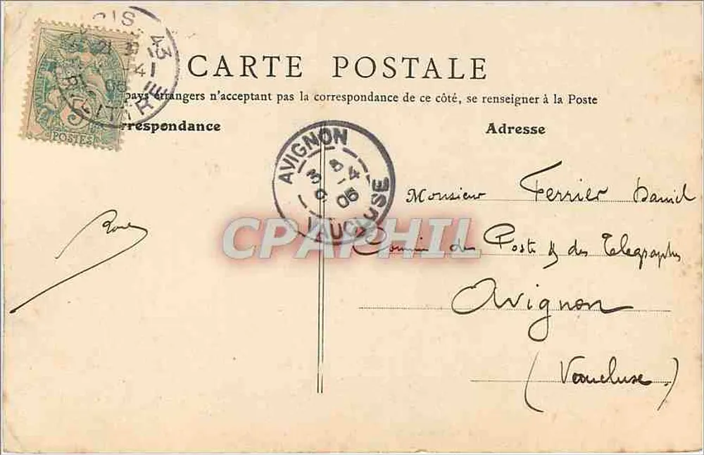 Paris - Fontaine Saint-Michel — B. F., Paris, n°6 - Verso