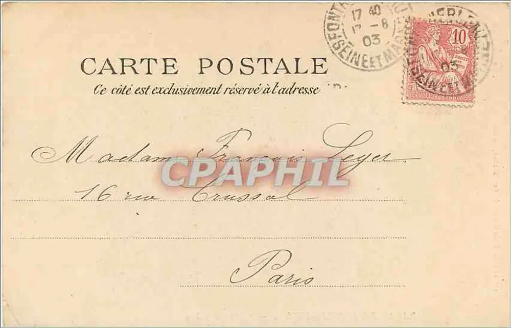 Palais de Fontainebleau — Salle du Trône — Bazar de l'Hôtel-de-Ville, 58 rue Grande, Fontainebleau - Verso