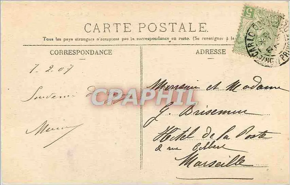 Grand Hôtel du Parc Impérial — Nizza — editore sconosciuto, n° 24 - Verso