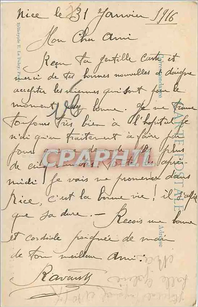 कोट ड'अज़र - निस - होटल इम्पेरियल - 100 - पीछे