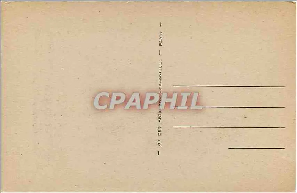 पेरिस — पास्चर संस्थान — जुपिल गोपाल की प्रतिमा - पीछे