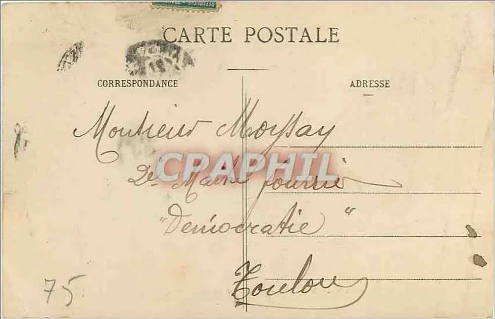 Place de la République — Paris — editor desconhecido, n° 100 - Verso