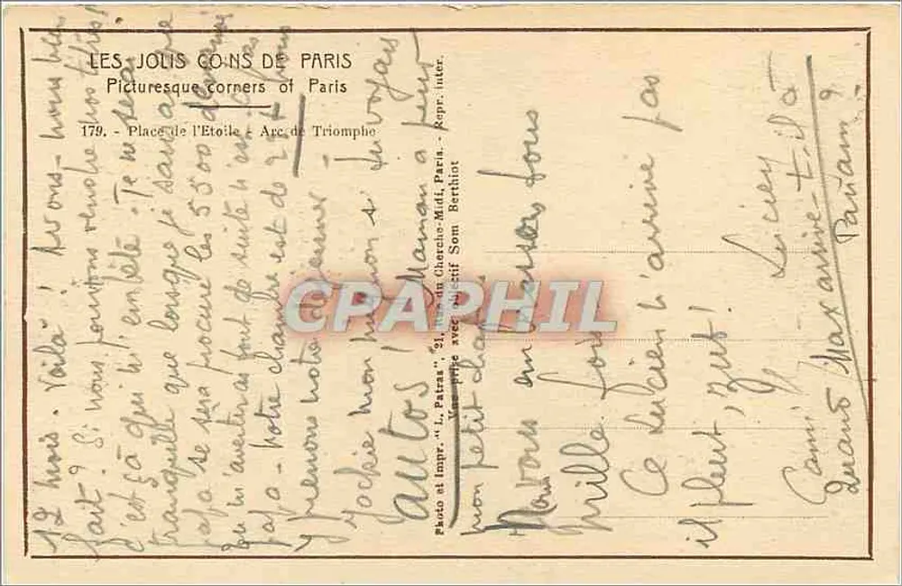 त्रियम्फ के आर्क — एस्टोइल के स्क्वायर — फोटो A. पैट्रास - पीछे