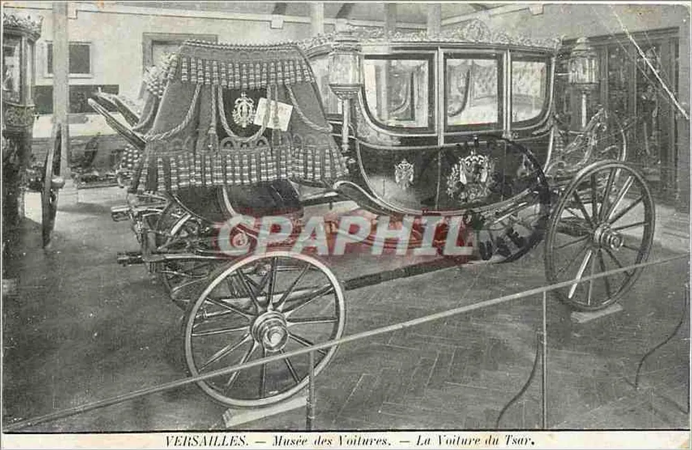 Versailles — Musée des Voitures — La Voiture du Tsar, éditée par CPAPHIL - Vorderseite