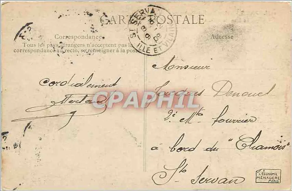 Paris — Place Denfert-Rochereau — Le Lion de Belfort - Verso