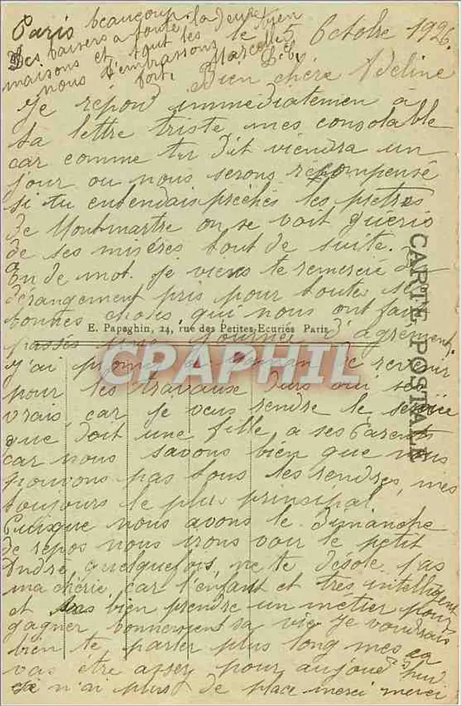 Paris - Le Trocadéro et le Pont d'Iéna - A. P. - Verso