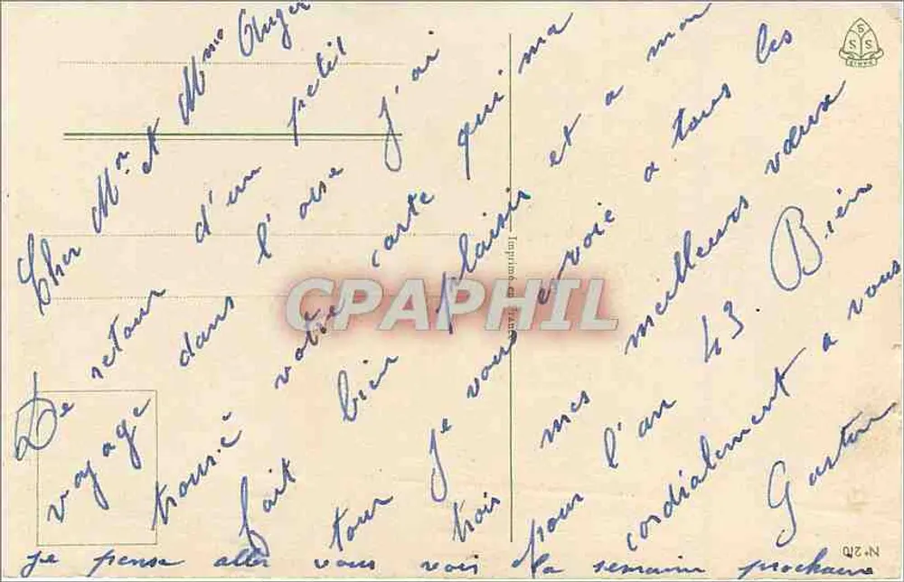 गुलाब का बूकेट — शुभकामना — संपादक एस.एस.एस. संख्या 210 - पीछे
