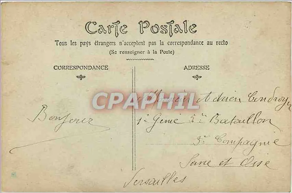 Casada e sua família — cena invernal com pássaros — editor ARS, Paris, n°48 - Verso