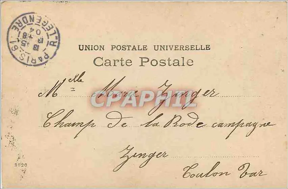 Femme en chapeau orné — avec bouquet — Paris — éditée par Henriette - Verso