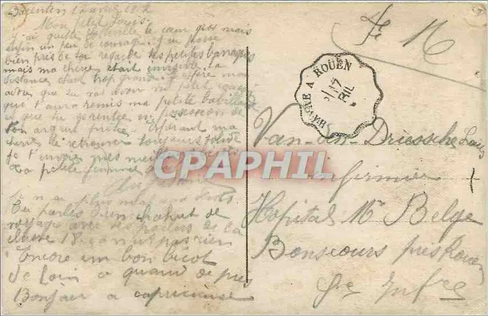 Femme et enfant — Amitiés — DIX 398 - Verso