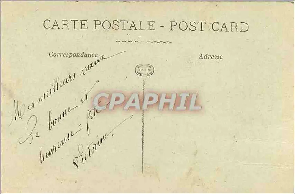 फूल — गुलाब और कैंनेशन — ला पेंसे, संख्या 784 - पीछे