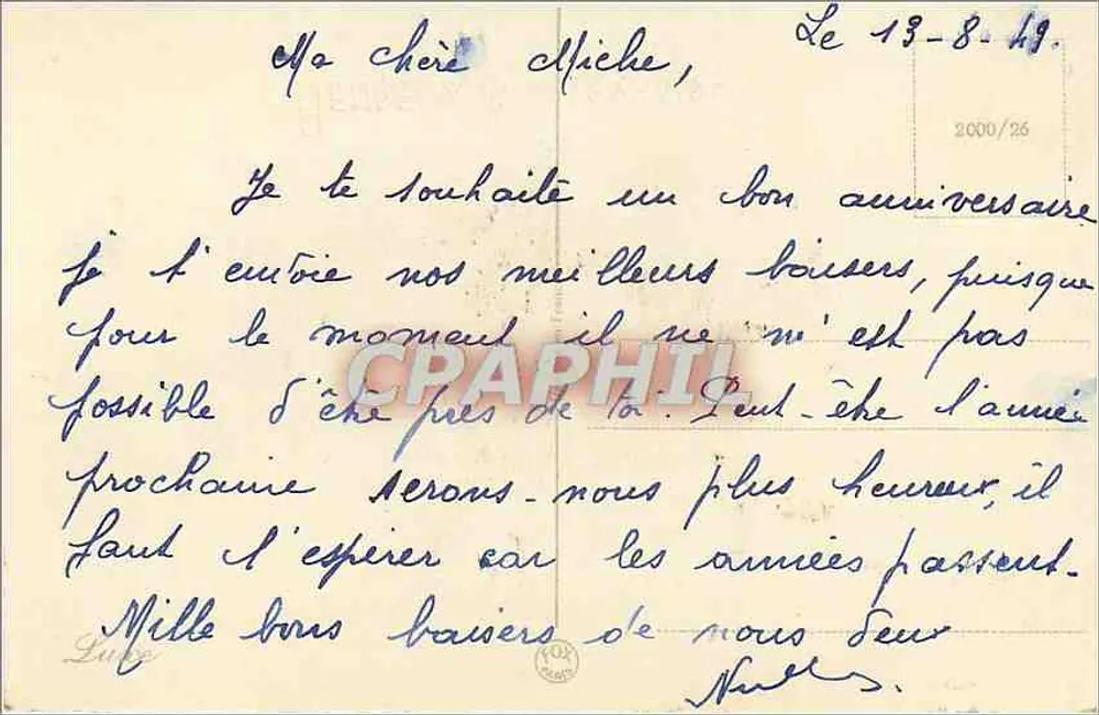 Arranjo de flores — Feliz Aniversário — sem editor ou número visível - Verso