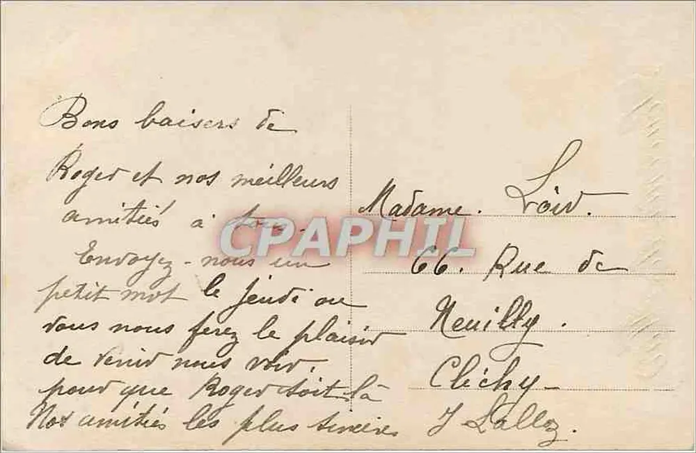 Arranjo de flores de muguet — Lembrança de Maio — A.N. Paris, n°1379 - Verso