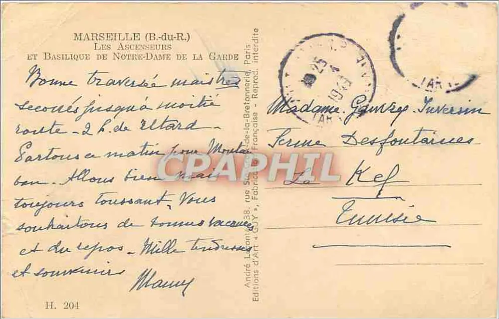 Marseille (B.-du-R.) — Les Ascenseurs et Basilique de Notre-Dame de la Garde — Éditeur André Guy, n° H. 204 - Verso