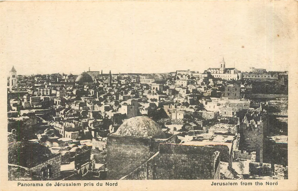 यरूशलम — उत्तर से लिया गया पैनोरमा — कैरो पोस्टकार्ड ट्रस्ट, श्रृंखला 640 - आगे