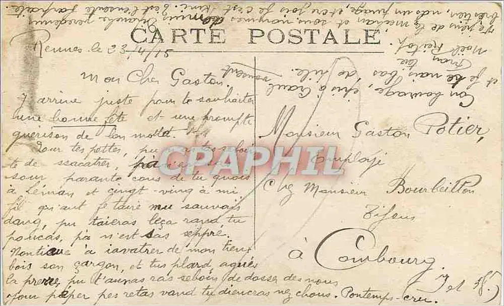 Le Nouveau Thabor — La Cascade — A.G. - Verso