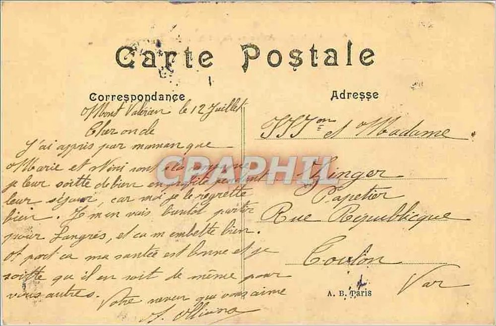Paris – Avenida dos Campos Elísios — vista da praça da Concorde com estátuas equestres — editor JARC DE PARIS, n°61 - Verso