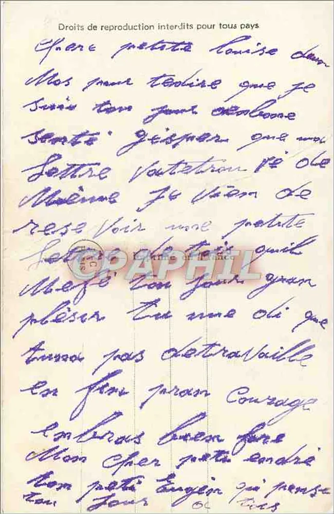 Couple sur un char d'assaut — PC Paris n°5324 - Verso