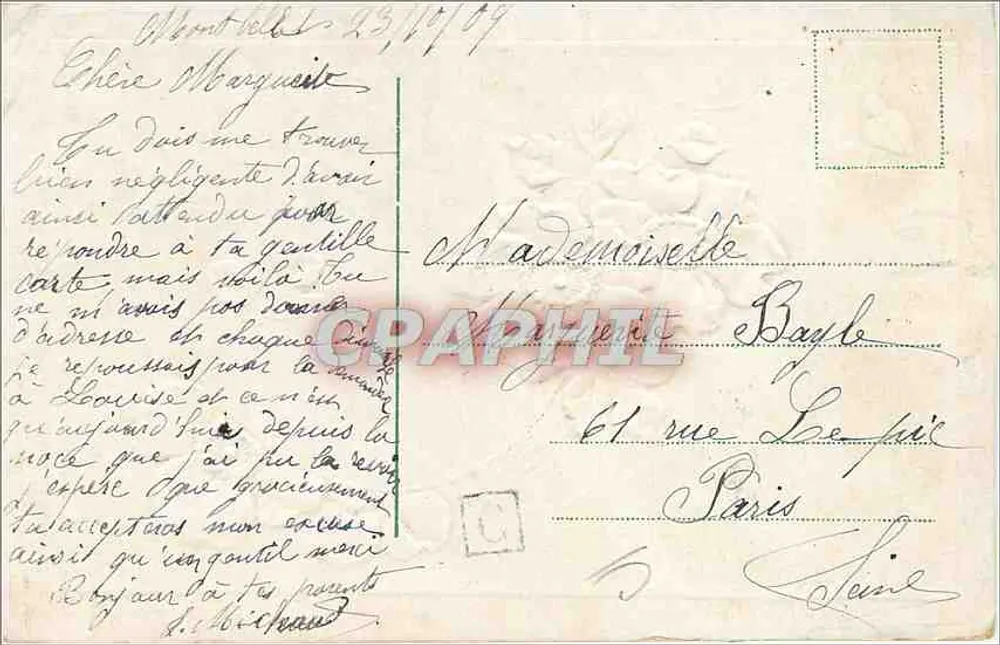 Arranjo de rosas — Bom souvenir — editor desconhecido, número de série não visível - Verso