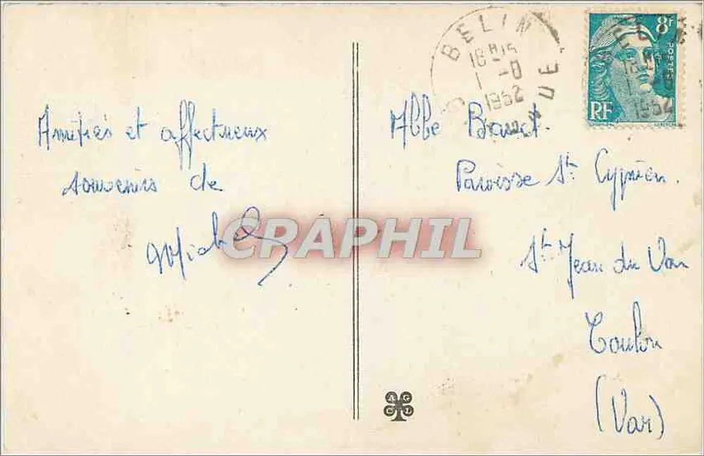 Belin (Gironde) — Estátua de St Clair (século XIV) - Verso