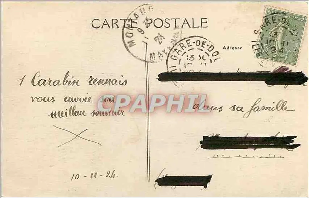 Rennes — O Hotel de Ville — A. Lamiré Editor, Rennes - Verso