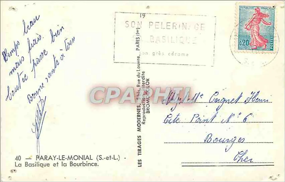Paray-le-Monial — A Basílica e a Bourbince — Les Tirages Modernes, n°40 - Verso