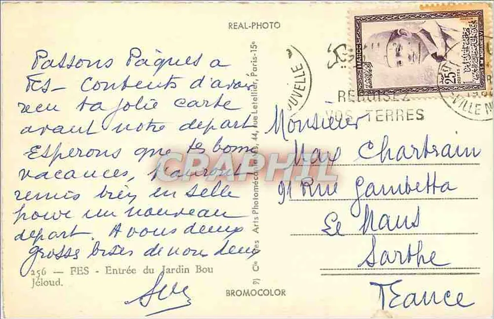 Jardim Boujeloud — Entrada — Cap - Verso