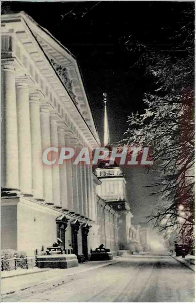 Leningrad — Pałac Admiralicji — Architekt A. Zakharov, 1806–1823 — Wydawca Aurora Art Publishers - Awers