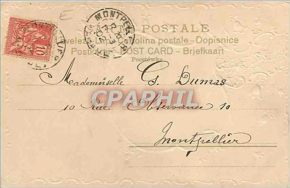 महिला का चित्र — डेटेड पोस्टकार्ड 13 जुलाई 1904 — प्रकाशक यूजीन पेरोट - पीछे