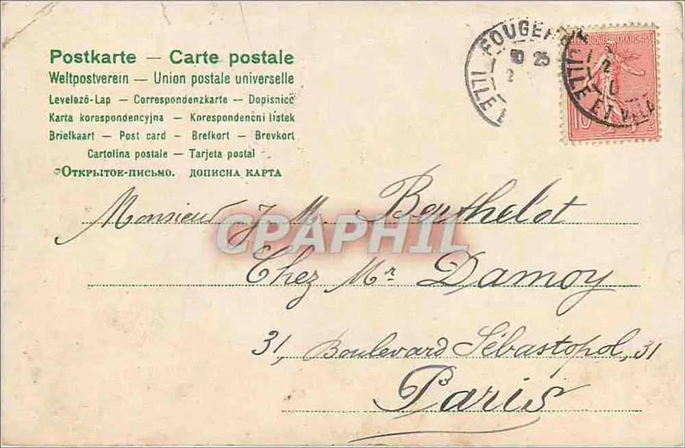 Moinho de vento e flores brancas — carta postal multilingue — editor Chez M. Damoy - Verso