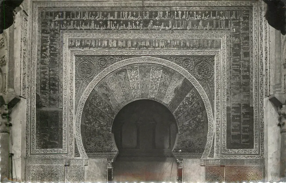 Córdoba — Vorderseite des Mihrabs der Moschee-Kathedrale — Editions Gavard, Nr. 65 - Vorderseite