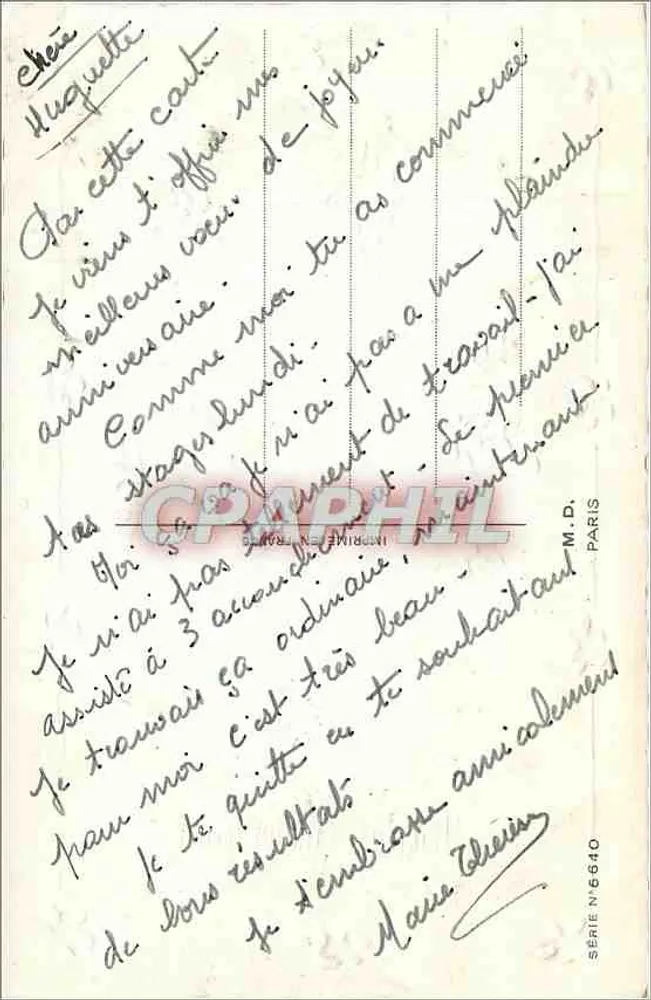गुलाब के बूंद — जन्मदिन — M.D. पेरिस, श्रृंखला संख्या N°6640 - पीछे