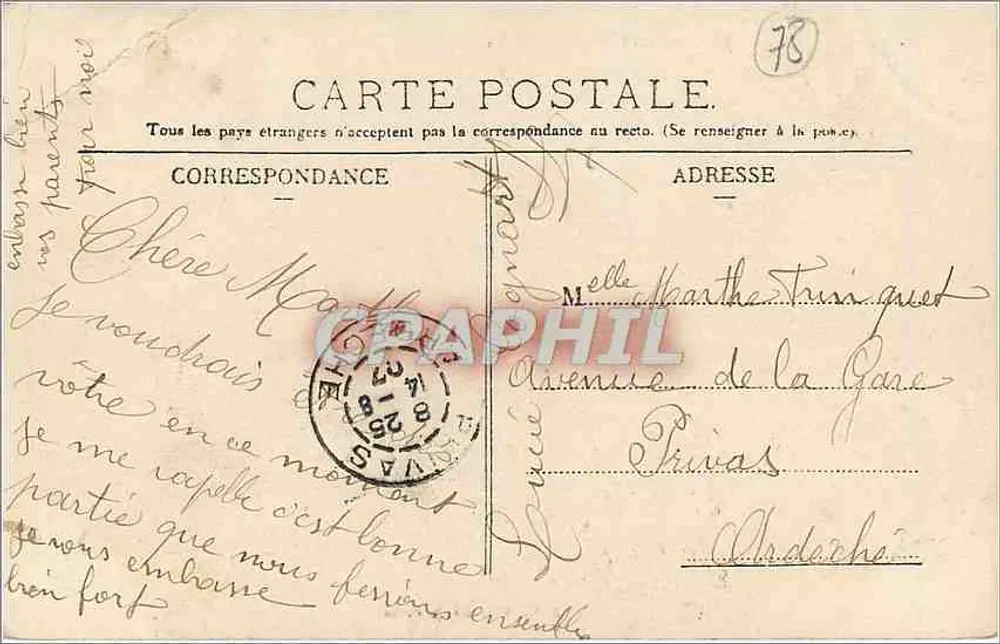 Saint-Germain-en-Laye — Le Château, l'Église et la Gare — Éditeur : L'Éditeur de Saint-Germain-en-Laye, n°7 - Rückseite