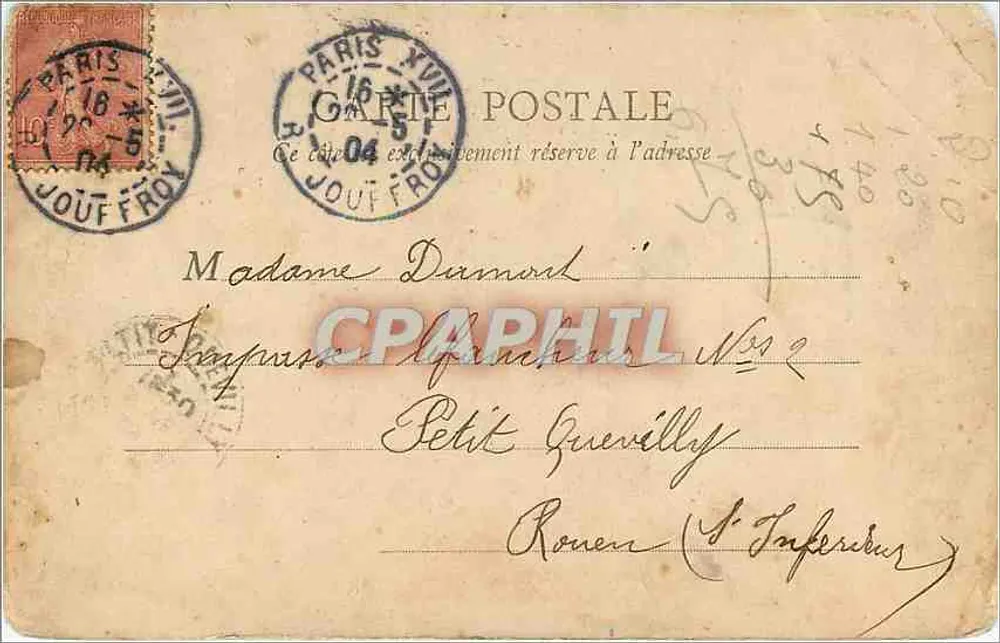 Paris — Gare de Vincennes — éditeur Joseph Rouleau, n° 202 - Verso