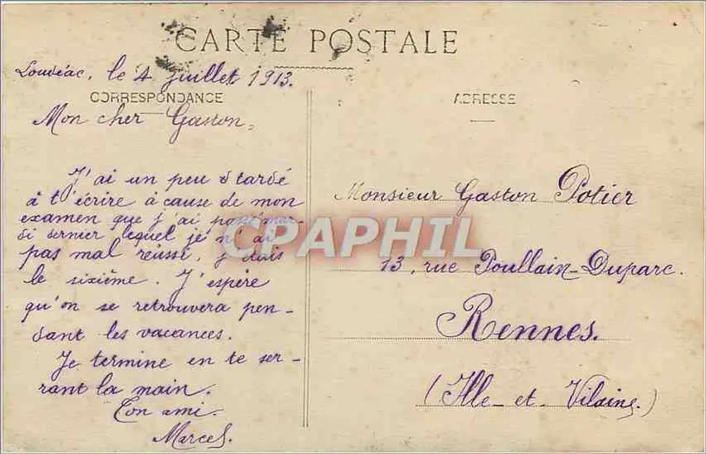 Fontaine de la Place de la République — Paris — von einer pariser Druckerei veröffentlicht (Seriennummer nicht lesbar) - Rückseite