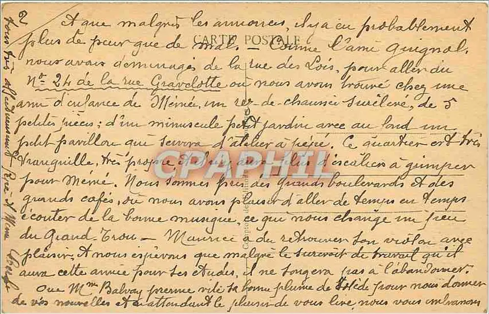 Toulouse - Allée Jean-Jaurès — éditeur Carte Postale, n° 103 - Verso